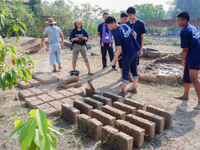 โรงเรียนสาธิตมหาวิทยาลัยพะเยา