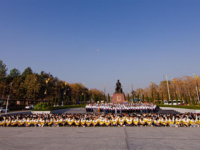 โรงเรียนสาธิตมหาวิทยาลัยพะเยา