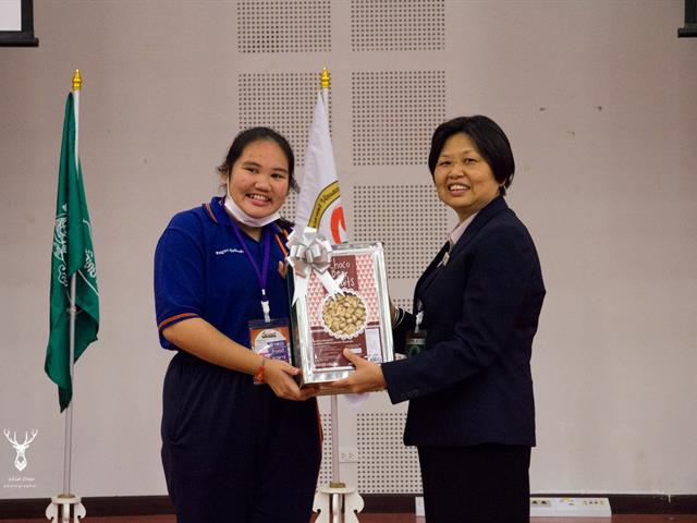 โรงเรียนสาธิตมหาวิทยาลัยพะเยา