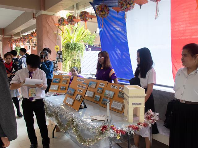 คณะศิลปศาสตร์ สาขาวิชาภาษาฝรั่งเศส จัดโครงการ “นิทรรศการภาษาและวัฒนธรรมฝรั่งเศส”