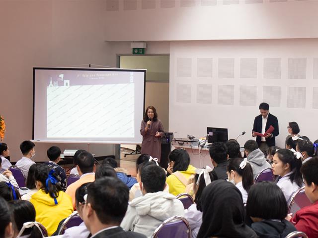 คณะศิลปศาสตร์ สาขาวิชาภาษาฝรั่งเศส จัดโครงการ “นิทรรศการภาษาและวัฒนธรรมฝรั่งเศส”