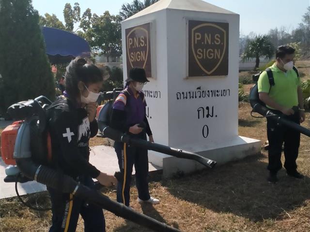 กองอาคารสถานที่มหาวิทยาลัยพะเยา นำนิสิตคณะวิทยาศาสตร์มหาวิทยาลัยพะเยา กว่า 300 คน เรียนรู้วิธีการเฝ้าระวังและวิธีการดับไฟป่า