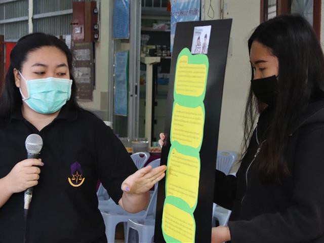 อาจารย์และนิสิตคณะนิติศาสตร์ เปิด "คลินิกกฎหมาย" ให้ความรู้ความเข้าใจเกี่ยวกับกฎหมาย ณ เรือนจำจังหวัดพะเยา