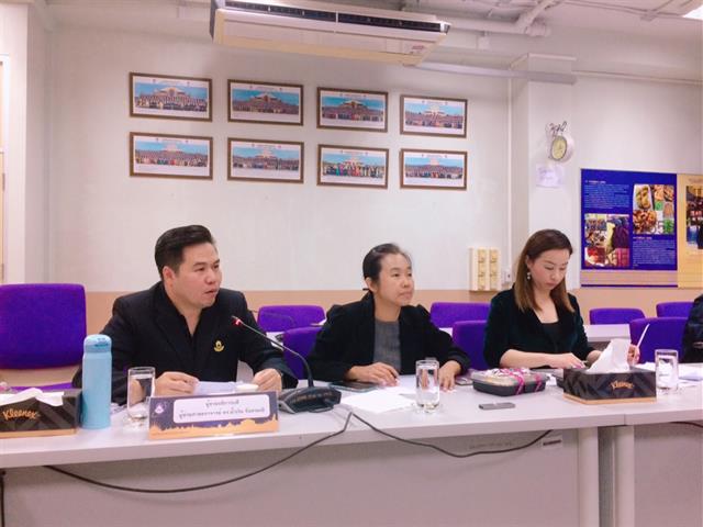 คณะวิทยาศาสตร์