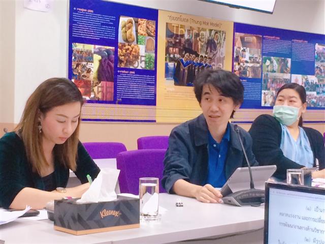 คณะวิทยาศาสตร์