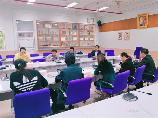 คณะวิทยาศาสตร์