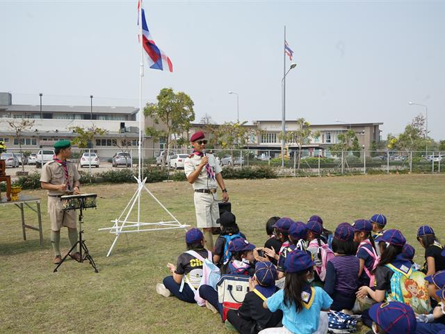โรงเรียนสาธิตมหาวิทยาลัยพะเยา