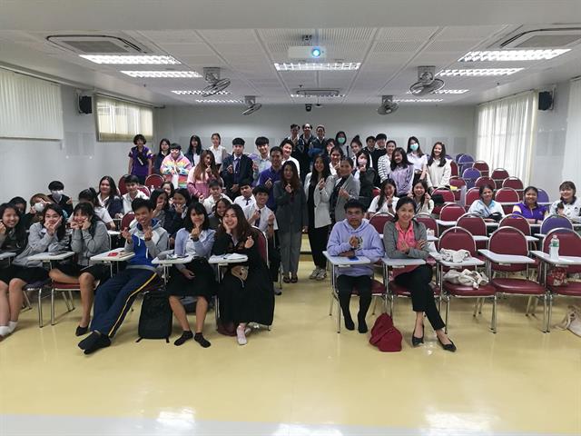 การจัดการการสื่อสาร_มหาวิทยาลัยพะเยา