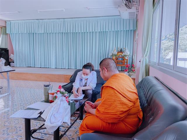 การถอดบทเรียนเภสัชอาสาพาเลิกบุหรี่  เลิกบุหรี่ 