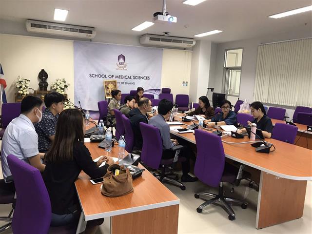 คณาจารย์หลักสูตรปฏิบัติการฉุกเฉินทางการแพทย์เข้าหารือกับคณะวิทยาศาสตร์การแพทย์เพื่อการปรับปรุงหลักสูตรในปี 2564