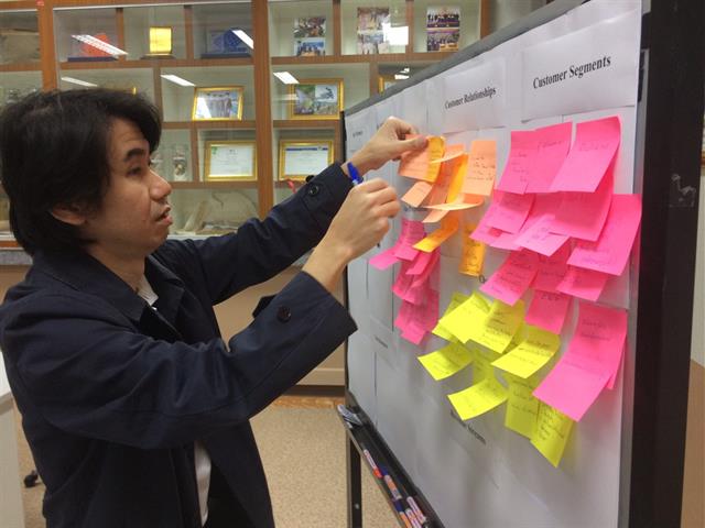 คณะวิทยาศาสตร์