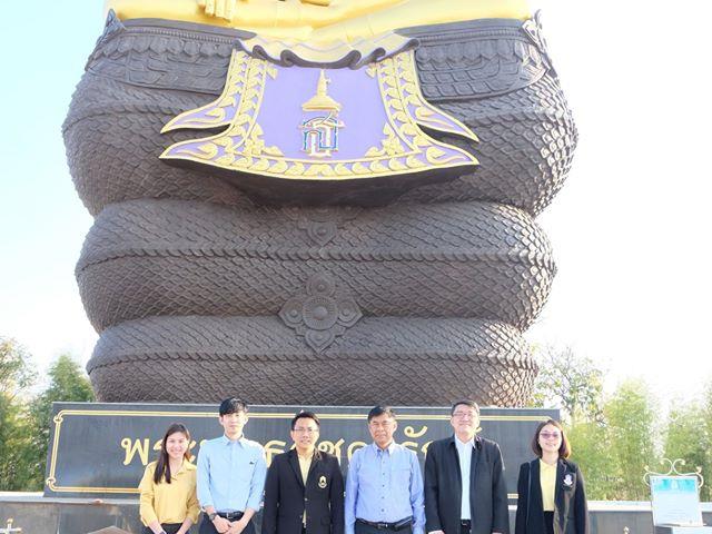 โครงการก้าวหน้าสู่ความเป็นเลิศ  (GROW63) คณะเภสัชศาสตร์ มหาวิทยาลัยพะเยา