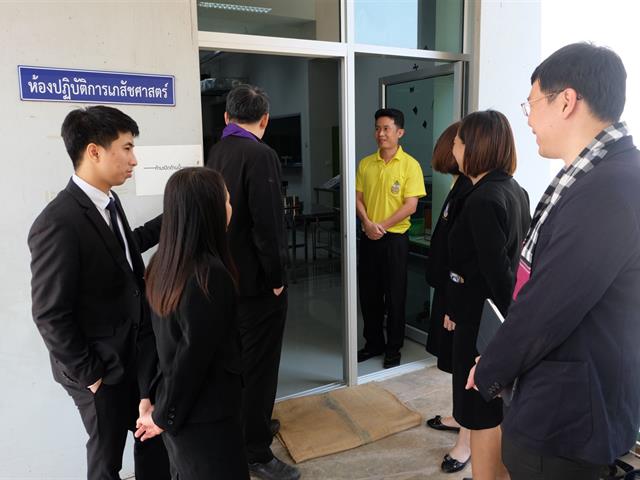 โครงการก้าวหน้าสู่ความเป็นเลิศ  (GROW63) คณะเภสัชศาสตร์ มหาวิทยาลัยพะเยา