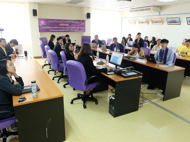 โครงการก้าวหน้าสู่ความเป็นเลิศ  (GROW63) คณะเภสัชศาสตร์ มหาวิทยาลัยพะเยา