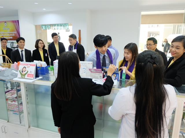 โครงการก้าวหน้าสู่ความเป็นเลิศ  (GROW63) คณะเภสัชศาสตร์ มหาวิทยาลัยพะเยา