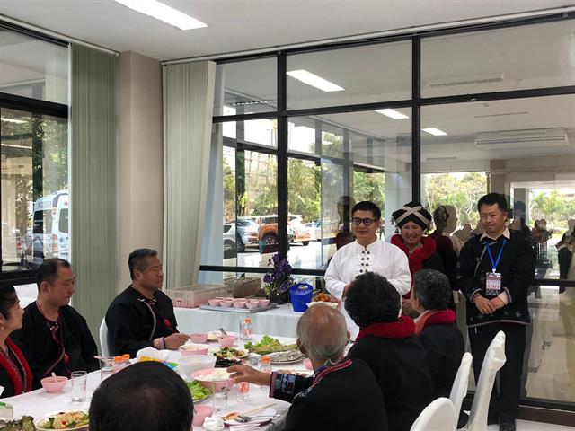 มหกรรมวัฒนธรรมและการประชุมอิวเมียนโลก