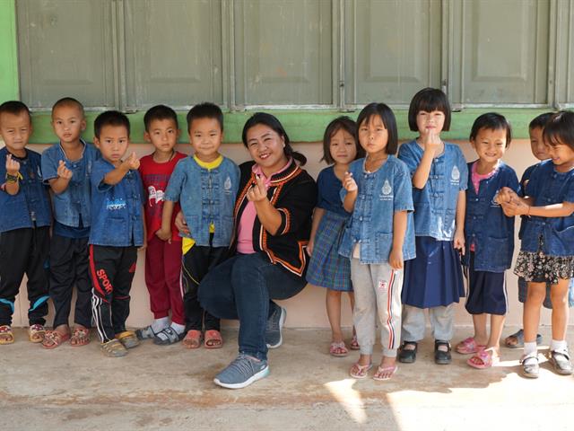 โรงเรียนสาธิตมหาวิทยาลัยพะเยา