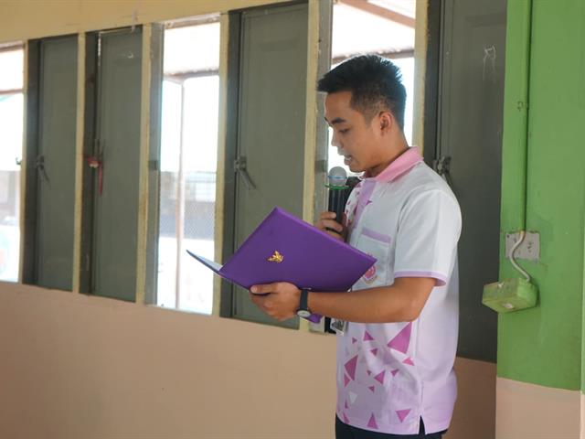 โรงเรียนสาธิตมหาวิทยาลัยพะเยา