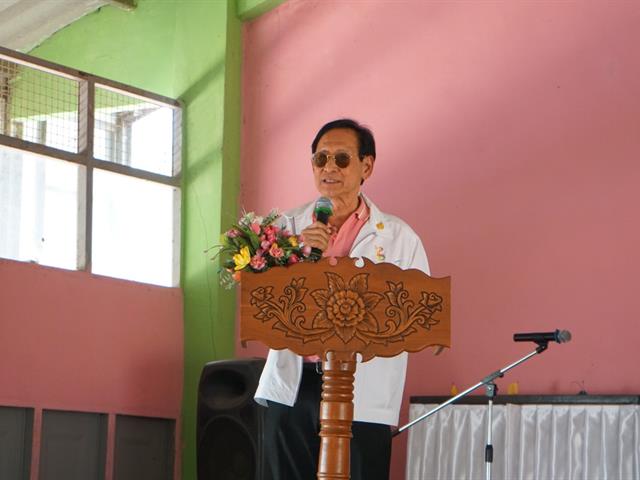 โรงเรียนสาธิตมหาวิทยาลัยพะเยา