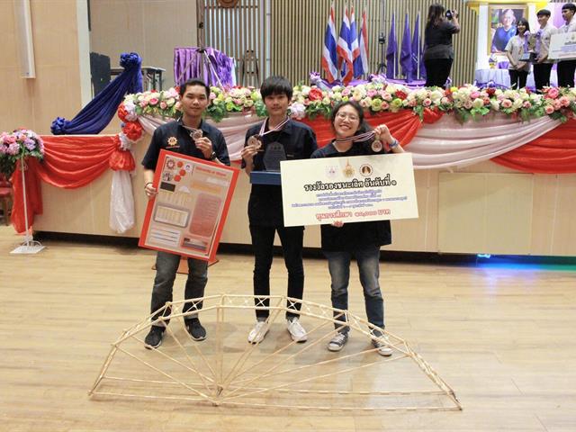 โครงสร้างไม้ไอศกรีม ครั้งที่ 14 