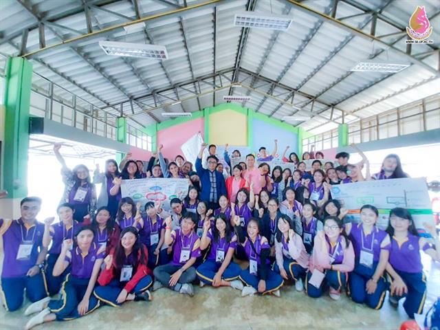UP CSR สู่ UP CSV โรงเรียนบ้านสันติสุข