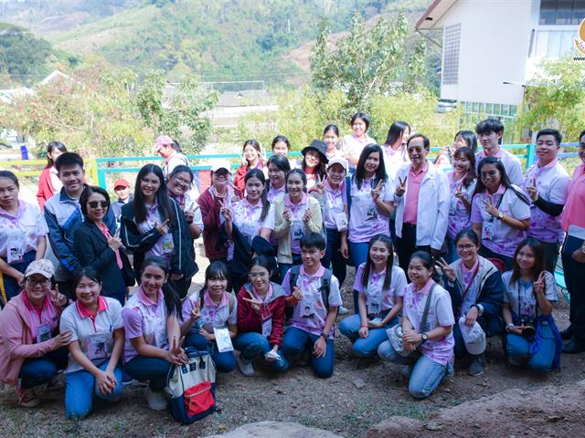 UP CSR สู่ UP CSV โรงเรียนบ้านสันติสุข