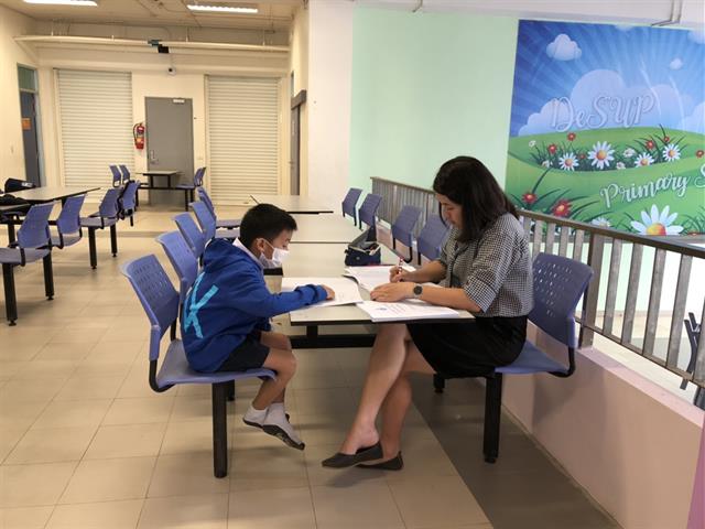 โรงเรียนสาธิตมหาวิทยาลัยพะเยา
