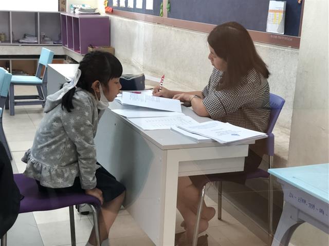 โรงเรียนสาธิตมหาวิทยาลัยพะเยา
