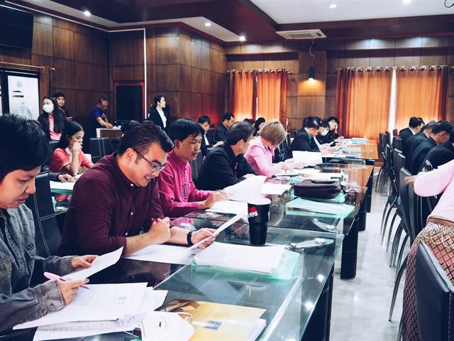 คณะนิติศาสตร์
