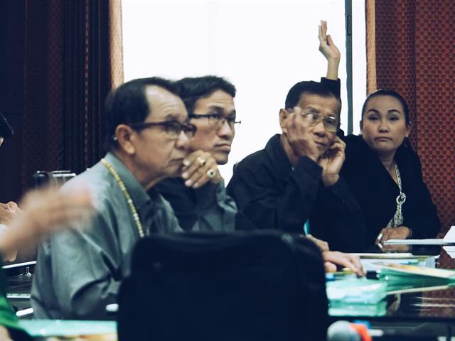 คณะนิติศาสตร์