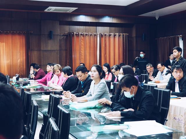 คณะนิติศาสตร์