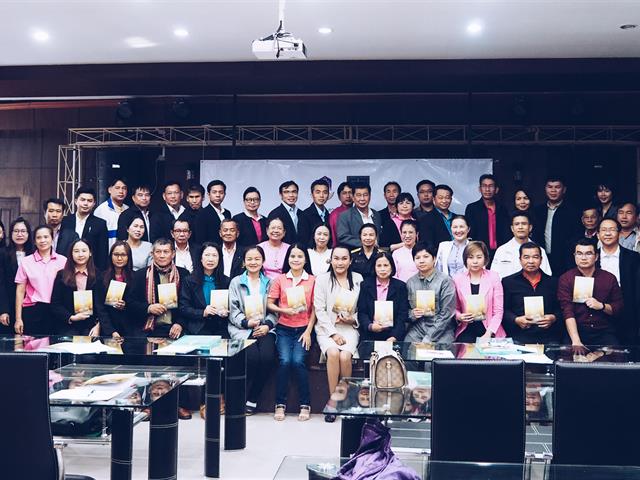 คณะนิติศาสตร์