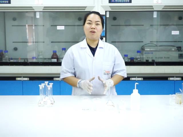 คณะพลังงานและสิ่งแวดล้อม มหาวิทยาลัยพะเยา