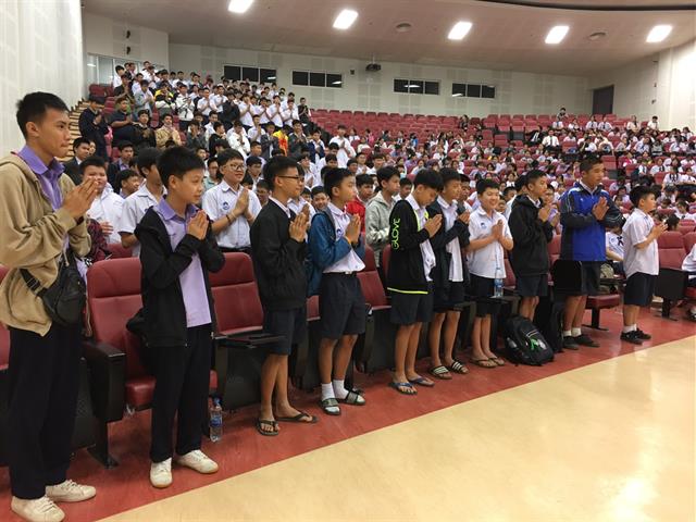 โรงเรียนสาธิตมหาวิทยาลัยพะเยา