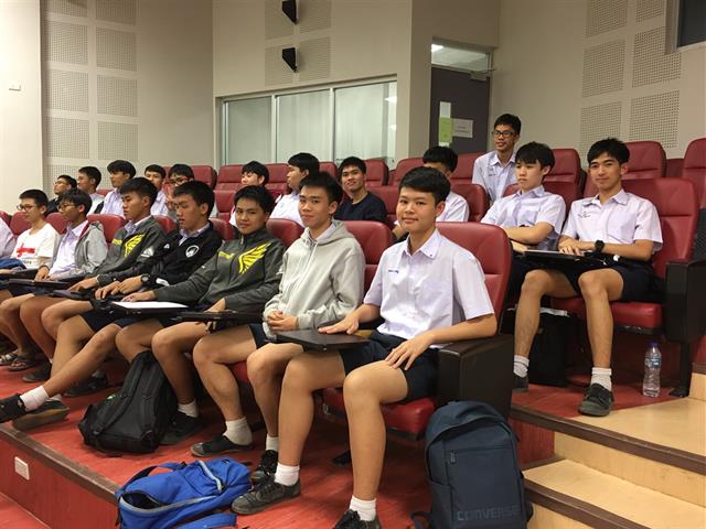 โรงเรียนสาธิตมหาวิทยาลัยพะเยา