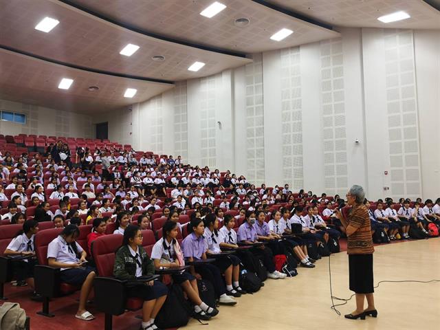 โรงเรียนสาธิตมหาวิทยาลัยพะเยา