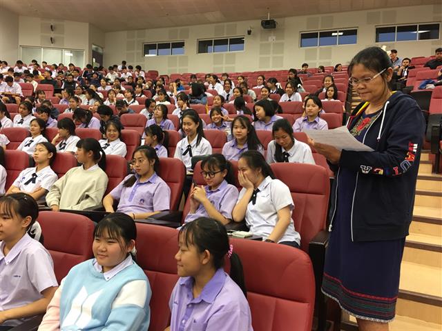 โรงเรียนสาธิตมหาวิทยาลัยพะเยา