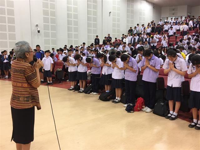 โรงเรียนสาธิตมหาวิทยาลัยพะเยา