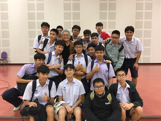 โรงเรียนสาธิตมหาวิทยาลัยพะเยา