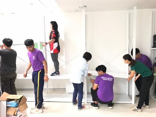คณะวิทยาศาสตร์