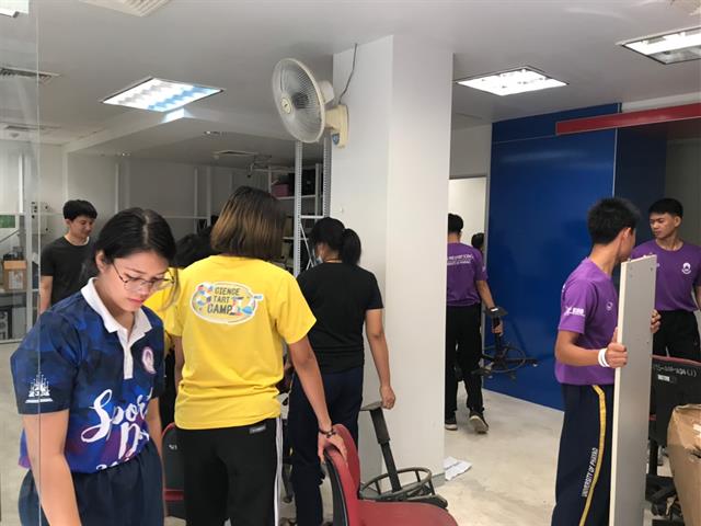 คณะวิทยาศาสตร์