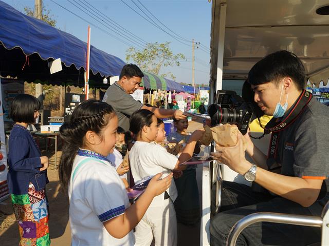 โรงเรียนสาธิตมหาวิทยาลัยพะเยา