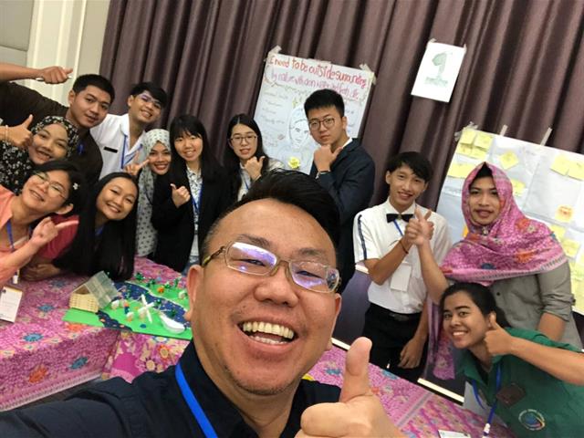 Design Thinking  นานาชาติ วิทยาศาสตร์เครื่องสำอาง คณะเภสัชศาสตร์ มหาวิทยาลัยพะเยา