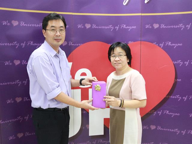 R & I Talk #4 หัวข้อ "จริยธรรมการวิจัยในมนุษย์กับการวิจัยทางไอซีที” 