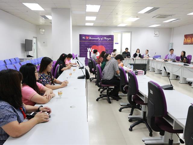 R & I Talk #4 หัวข้อ "จริยธรรมการวิจัยในมนุษย์กับการวิจัยทางไอซีที” 