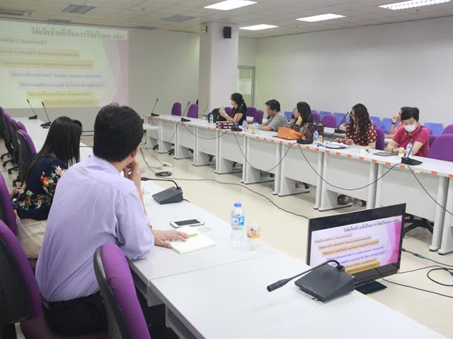 R & I Talk #4 หัวข้อ "จริยธรรมการวิจัยในมนุษย์กับการวิจัยทางไอซีที” 