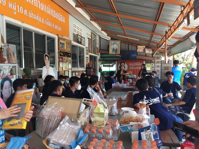 บุคลากรคณะวิทยาศาสตร์การแพทย์ร่วมเป็นวิทยากรค่ายวิทยาศาสตร์สานสัมพันธ์ฉันท์ 