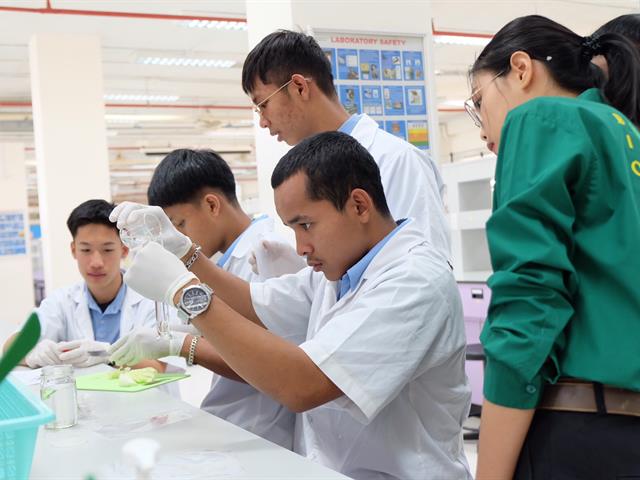 คณะวิทยาศาสตร์