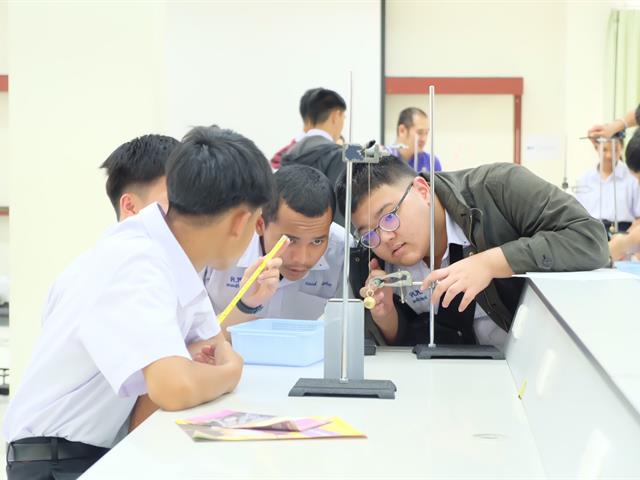 คณะวิทยาศาสตร์