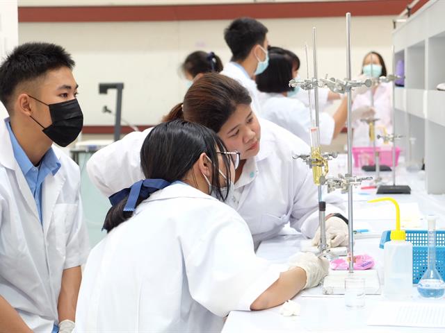 คณะวิทยาศาสตร์